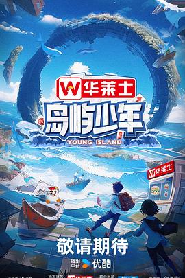 湖北学seo哪里好