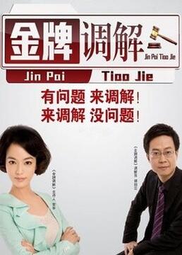 太原网站优化方案总结ppt