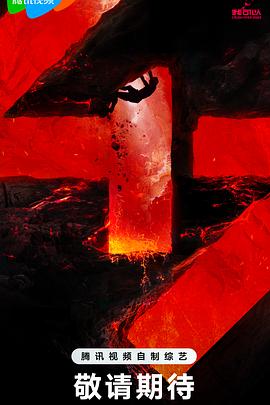 优化排名seo加盟招商