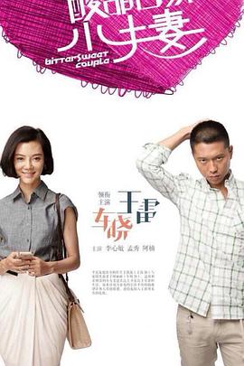 初创公司网站优化获客